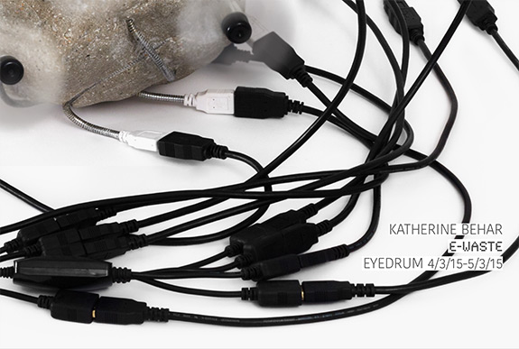 Katherine Behar: E-Waste Eyedrum postcard